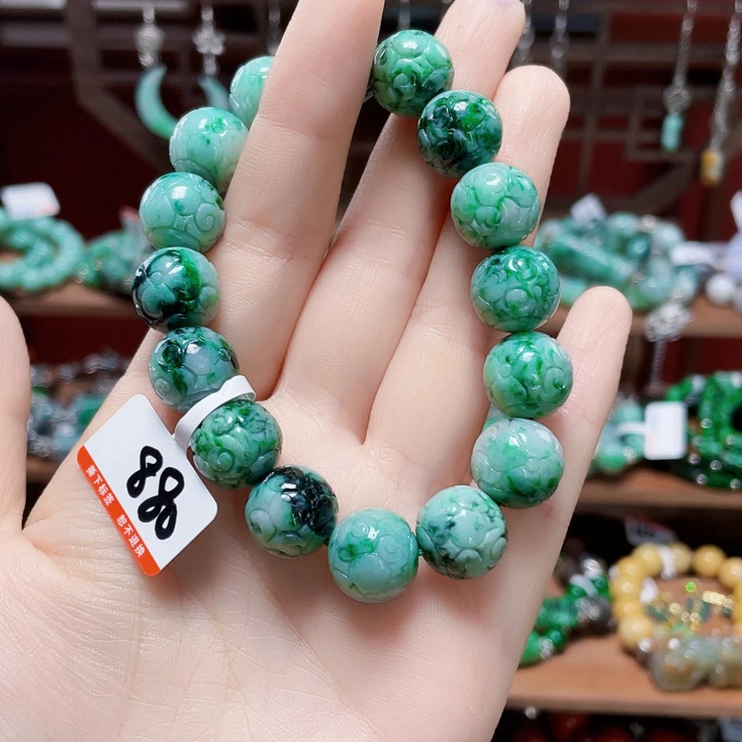 木***南未镶嵌手链翡翠饰品