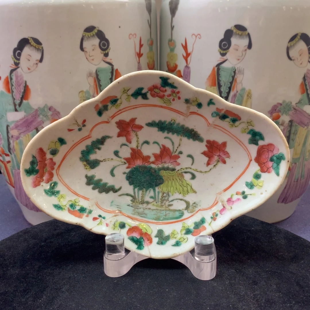 其他7247瓷器—粉彩四季花卉纹高足供盘