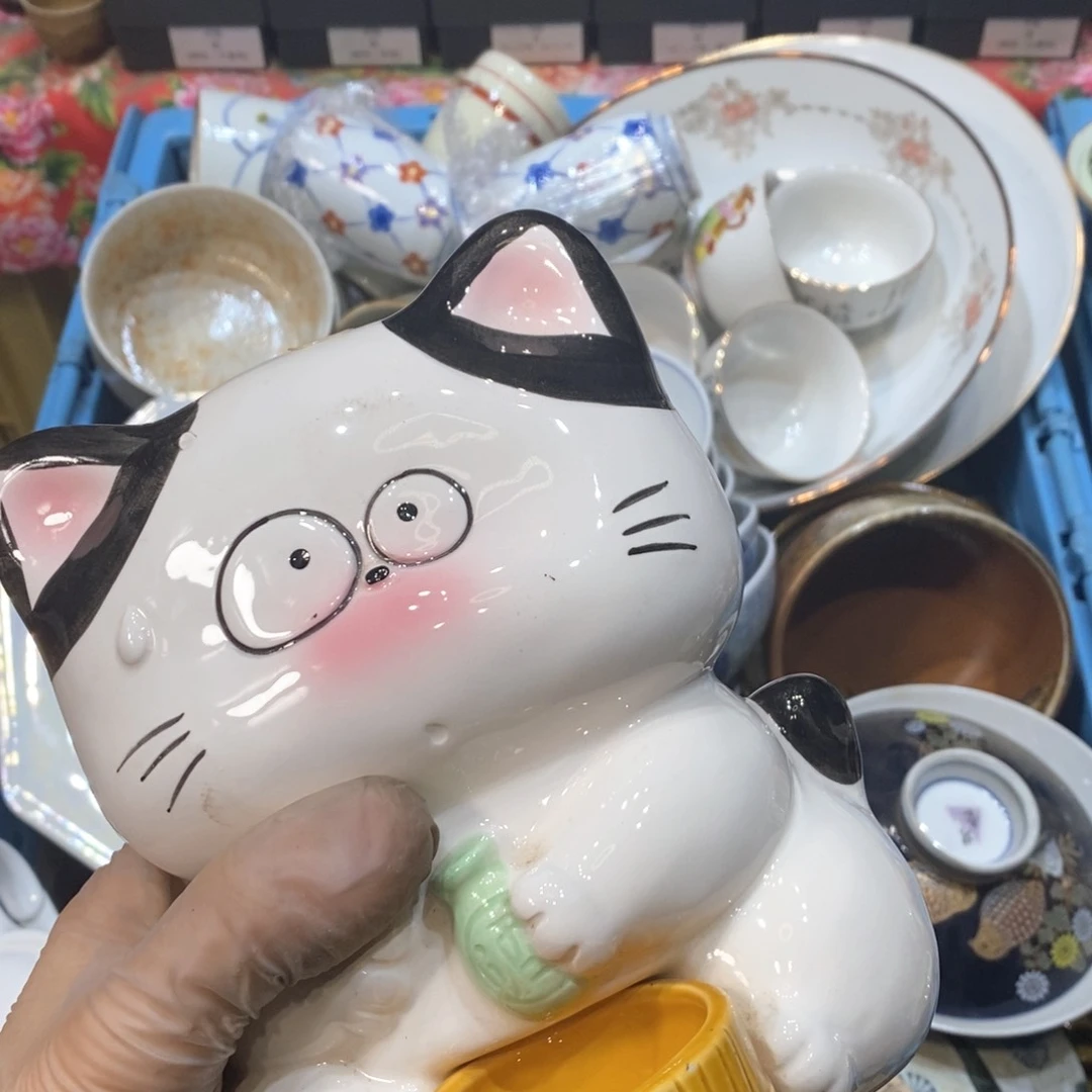 瓷片?**月几乎哈哈哈哈哈哈哈