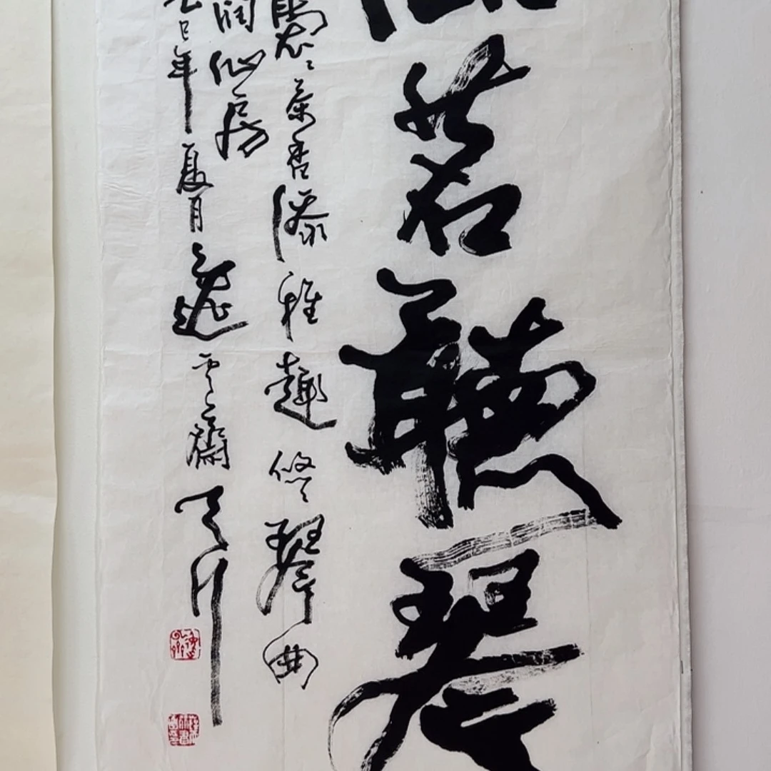 横款22222222222222222