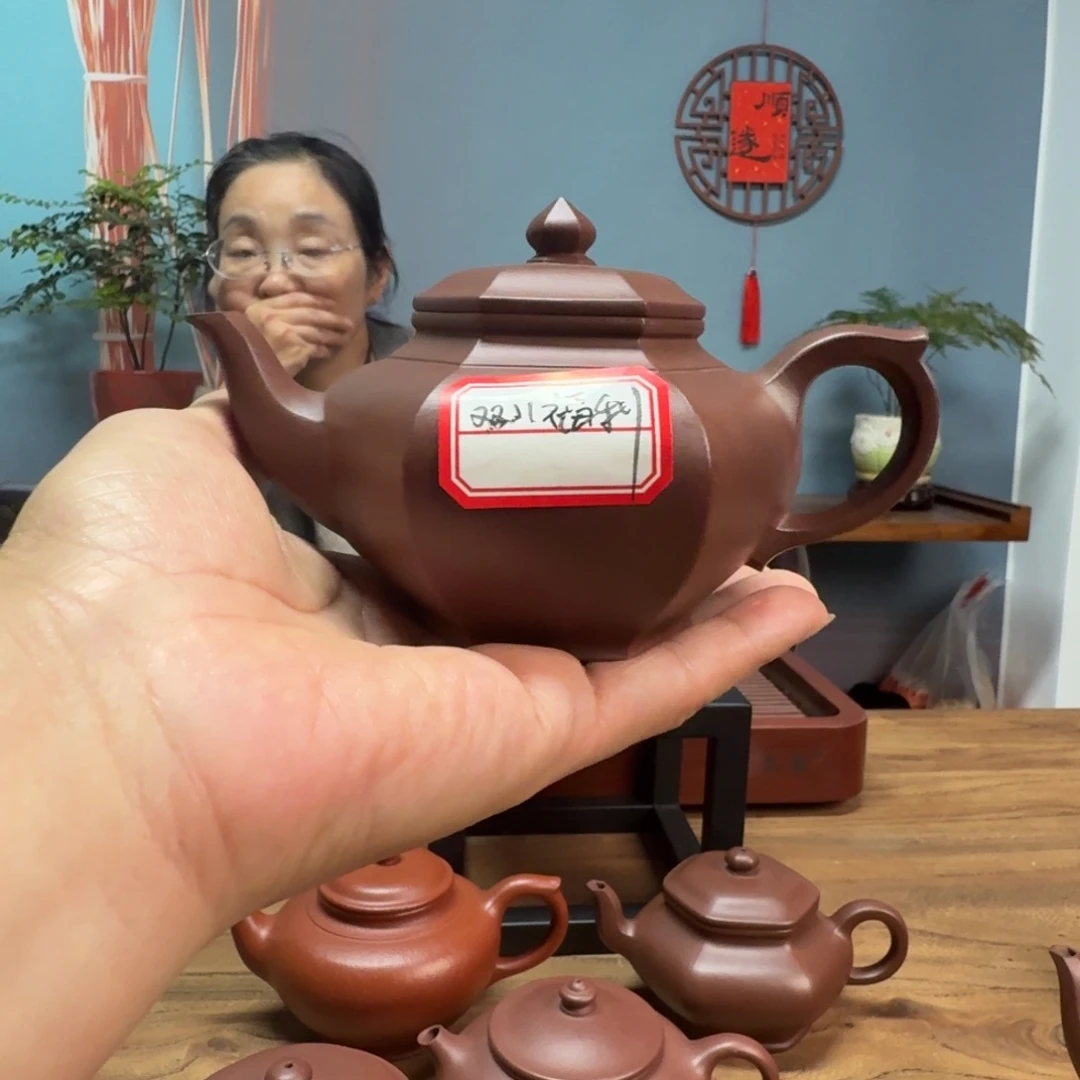 杨***，茶壶底槽青底槽清六方笑樱