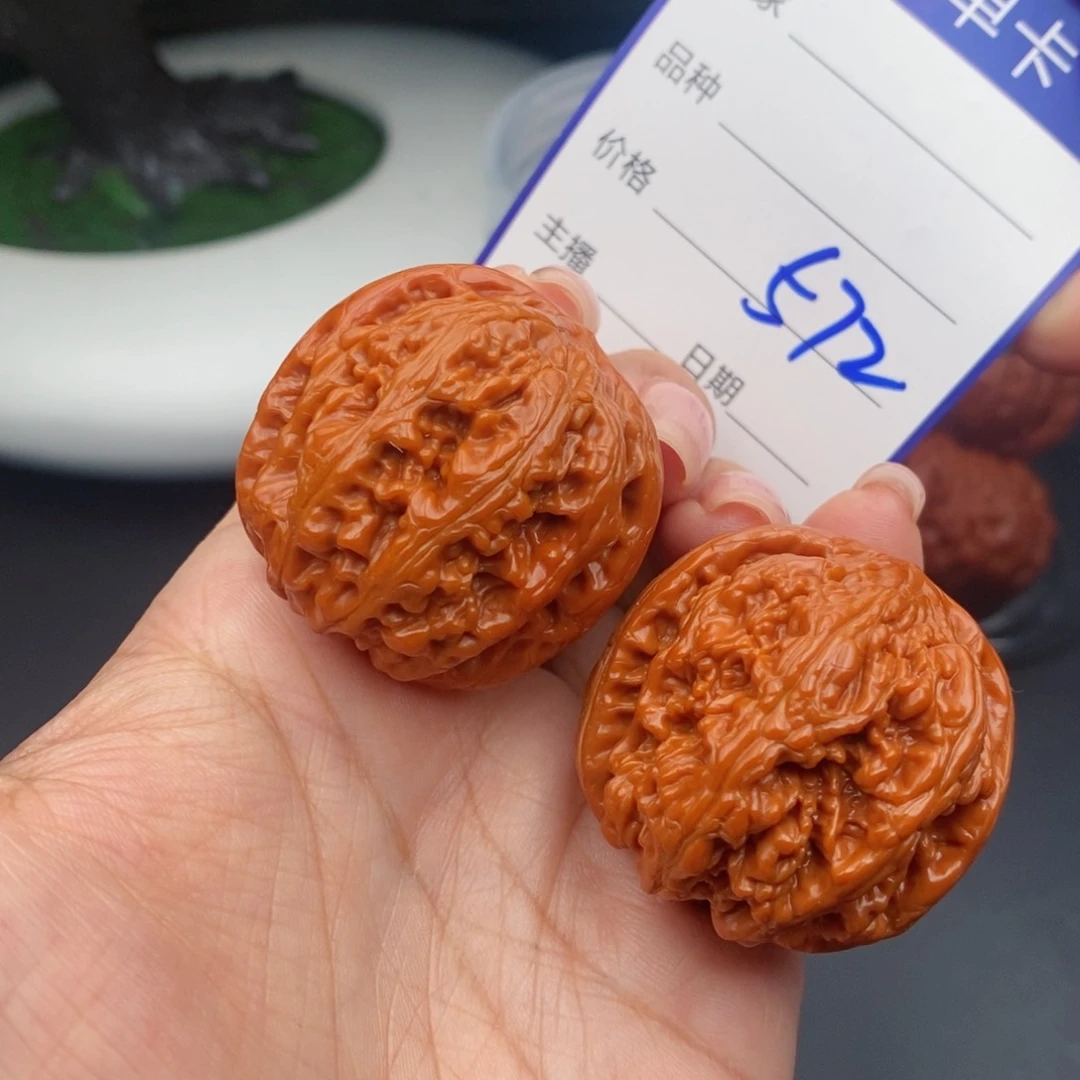 文玩核桃吊坠37粗筋572
