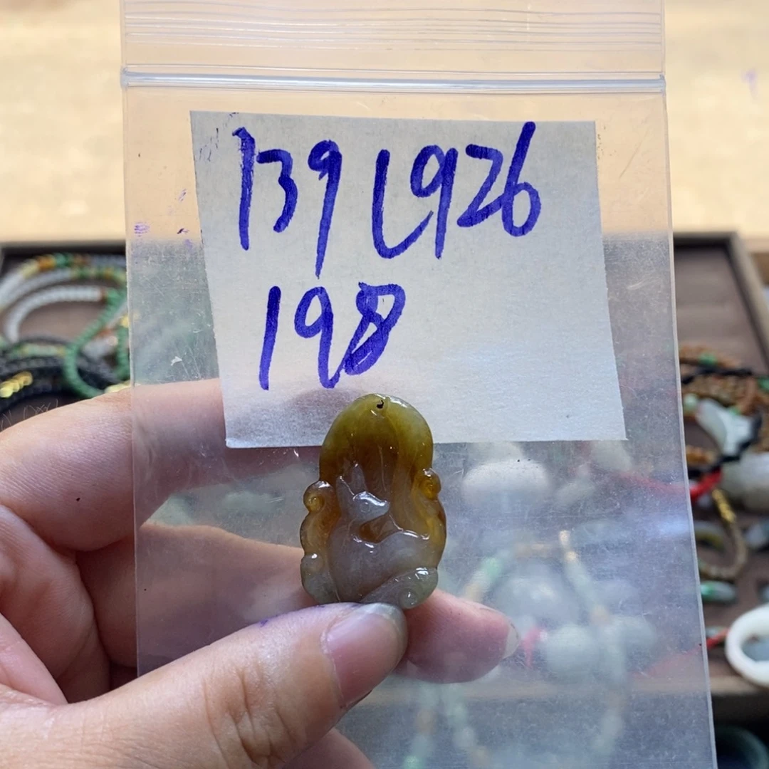 未镶嵌定制翡翠翡翠