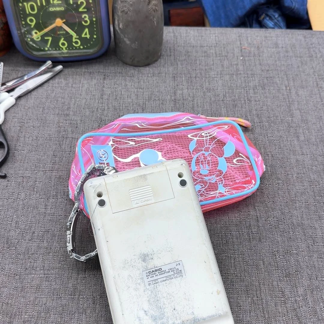 李****瓷片恭喜发财大吉大利