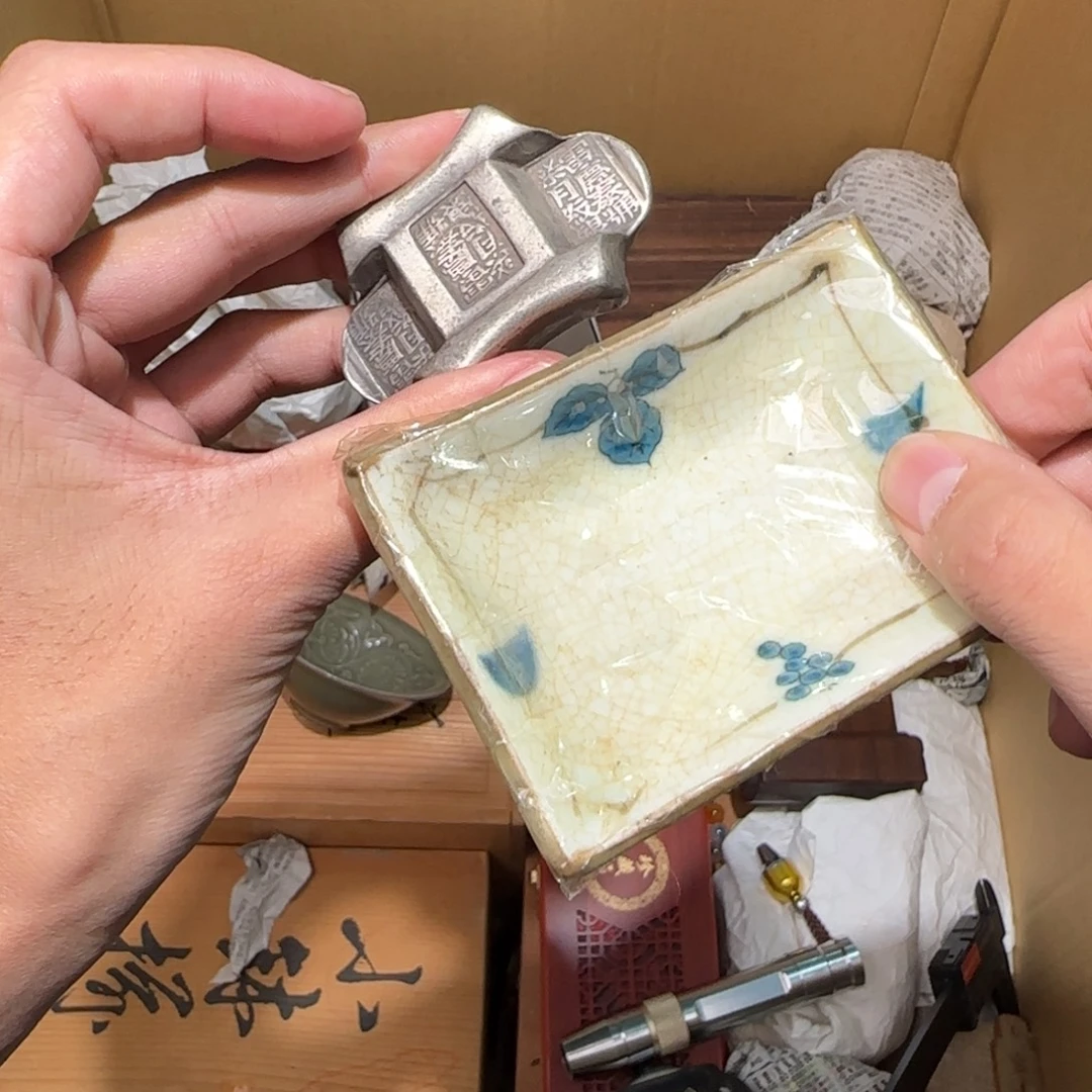 陶瓷孤品单件车里拍