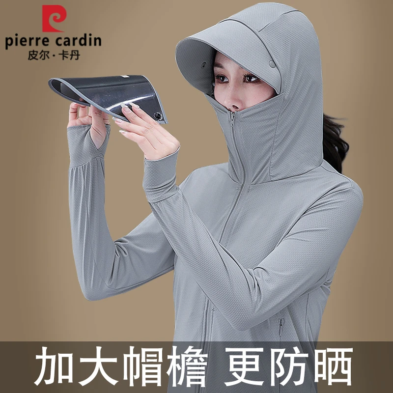皮尔卡丹冰丝防晒衣女夏季2025新款户外骑车防紫外线大帽檐防晒服