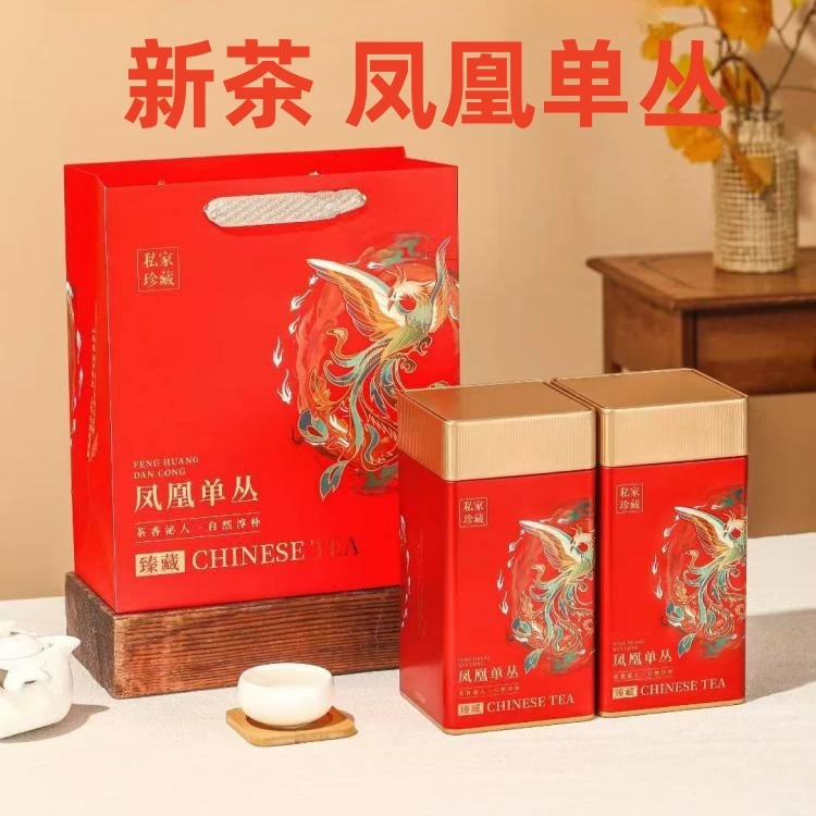 粉丝专享潮州凤凰单枞茶蜜兰香新茶工夫茶乌龙茶口感浓香型