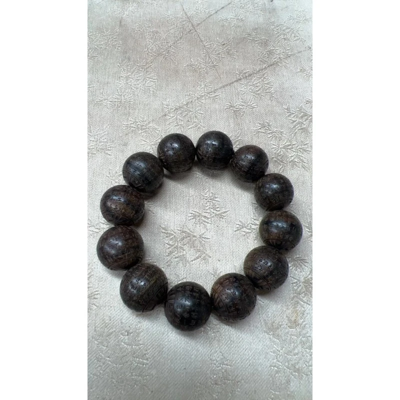 增香沉香木沉香木作手串高端收藏119