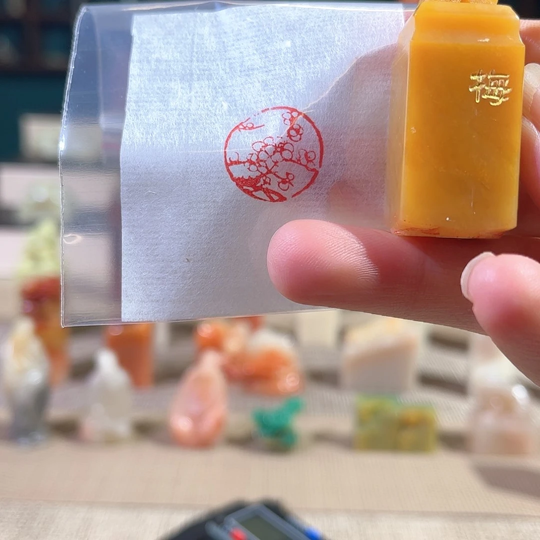 昌化石印石印章印石11111