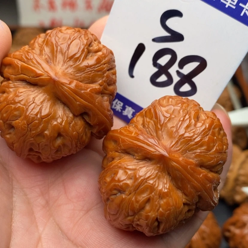 【闪购商品】文玩核桃把件元宝45