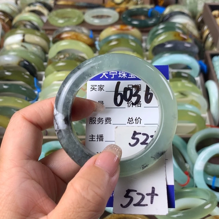 蛇纹石玉未镶嵌手镯6036