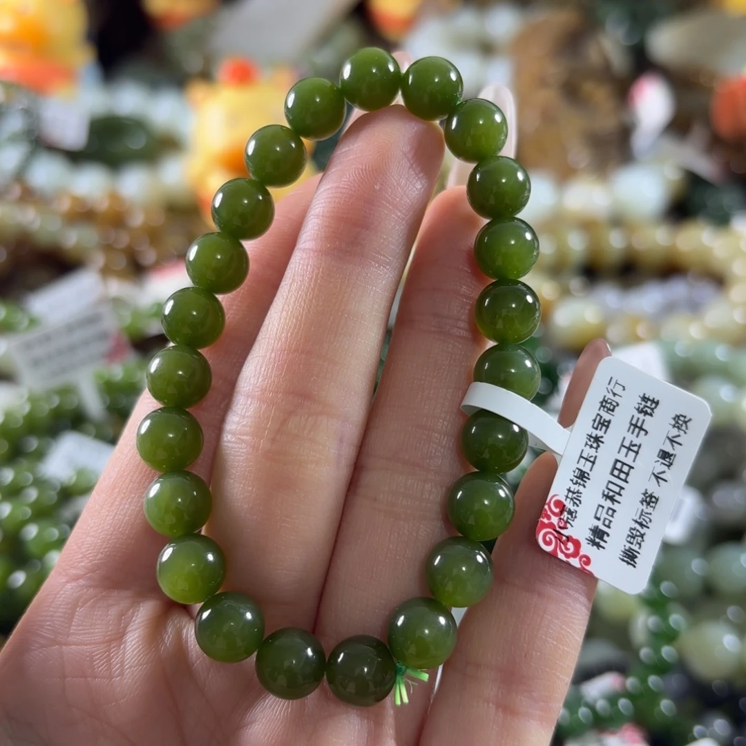 夜***烤和田玉未镶嵌手串218