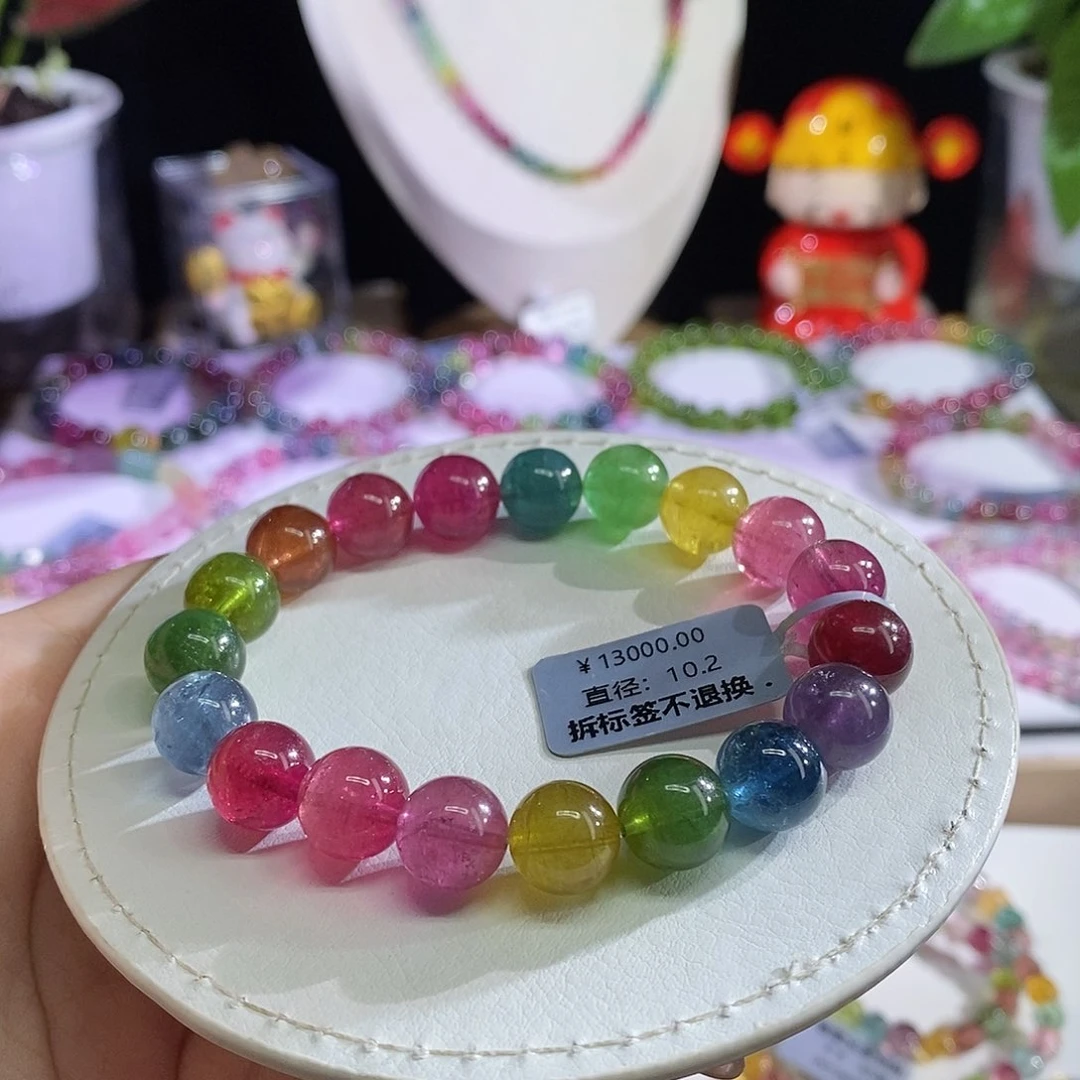 未镶嵌手链碧玺荧光