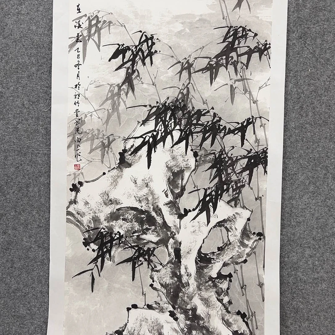 z***x国画国画作品国画作品