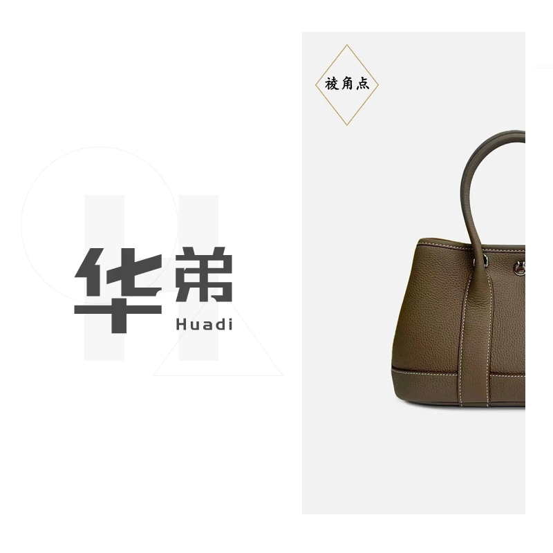 新款【花园包迷你23全皮】高级感简约时尚百搭通勤手提单肩斜挎小包