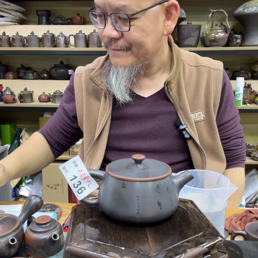 壶坭兴陶直播间老韩