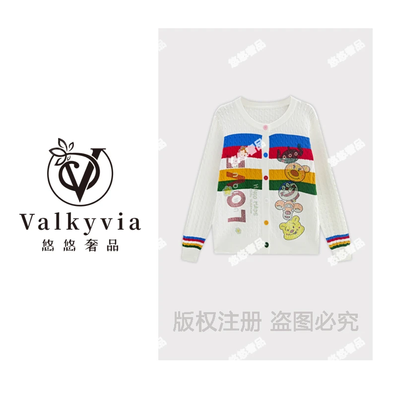 【Valkyvia/悠悠奢品】烫钻卡通时尚休闲设计师开衫毛衣MY9666