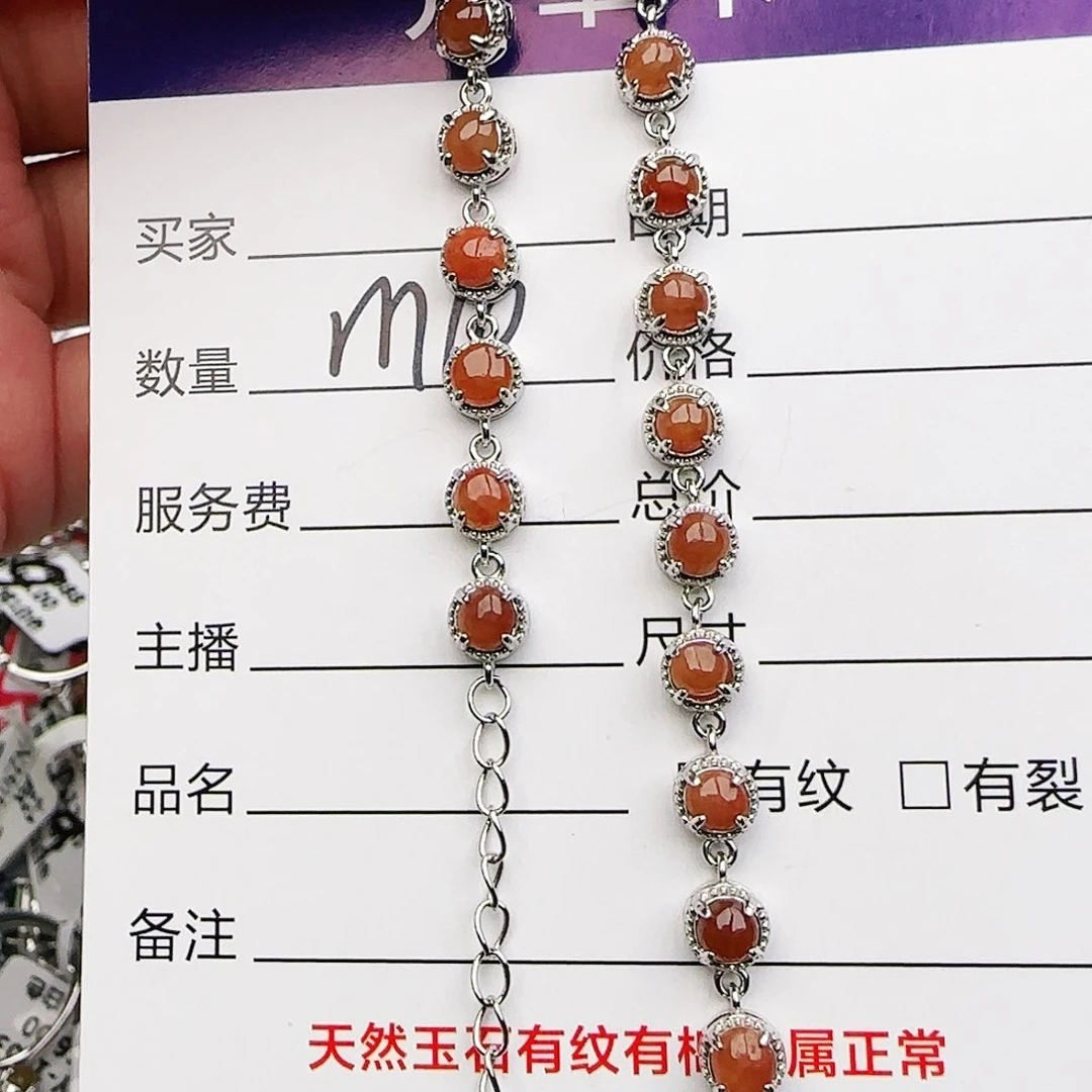 银S925镶嵌戒指翡翠戒指