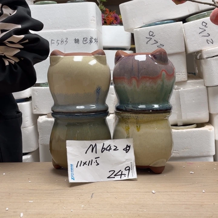 粗陶多肉花盆微瑕642