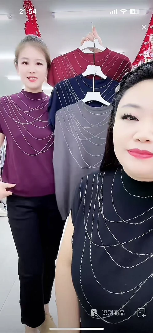 女士百搭半袖6221-1-A135****