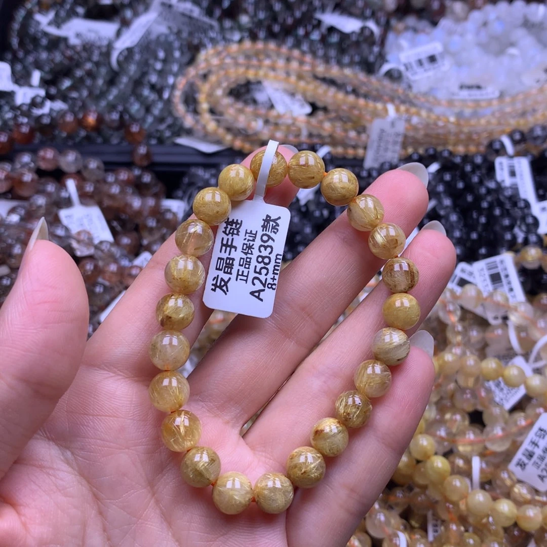 未镶嵌手链水晶111111111111