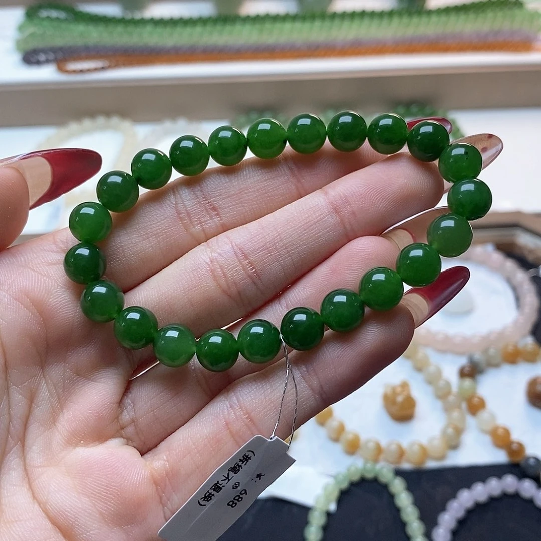 和田玉手链未镶嵌七号矿菠菜绿卡八