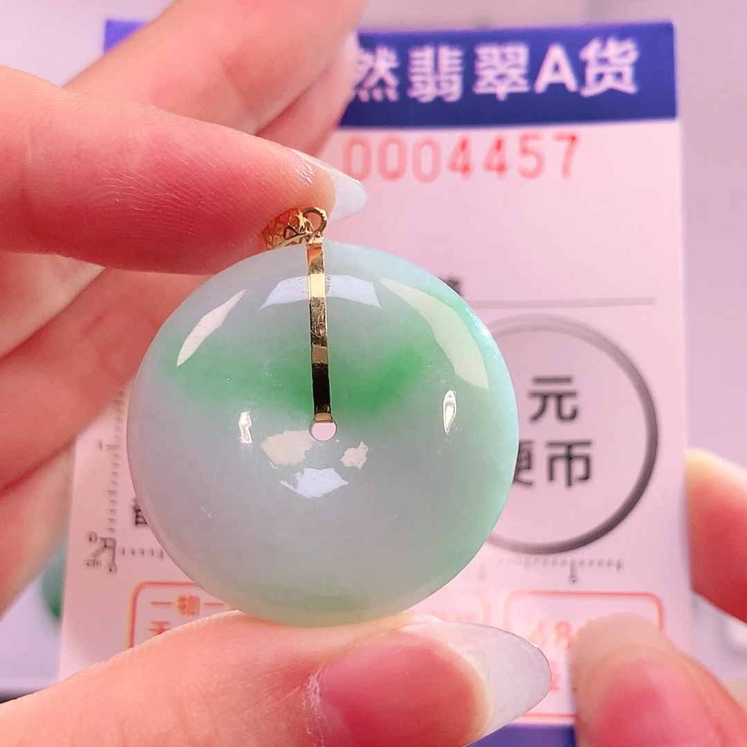 吊坠(不含链)18K金镶嵌翡翠