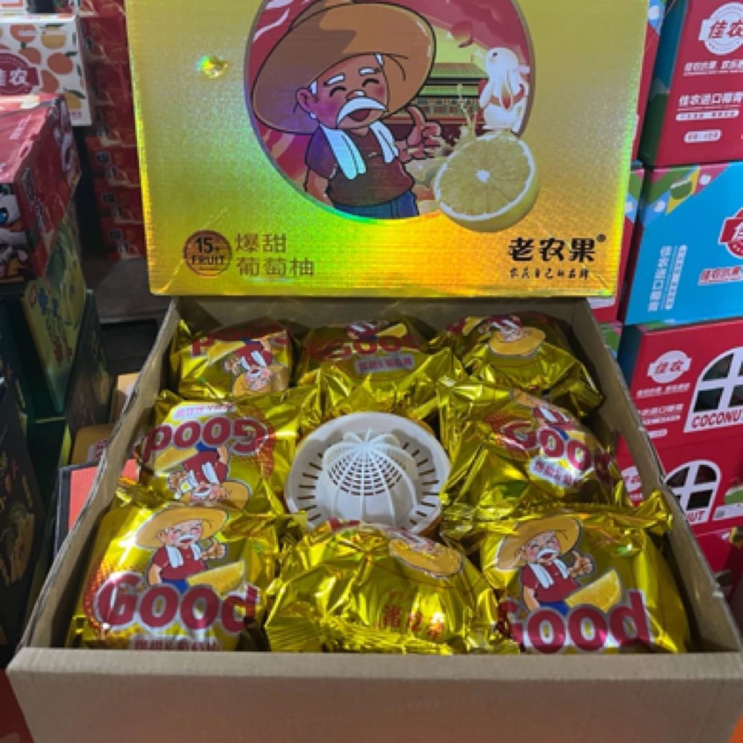 老农果爆甜葡萄柚 毛重9斤