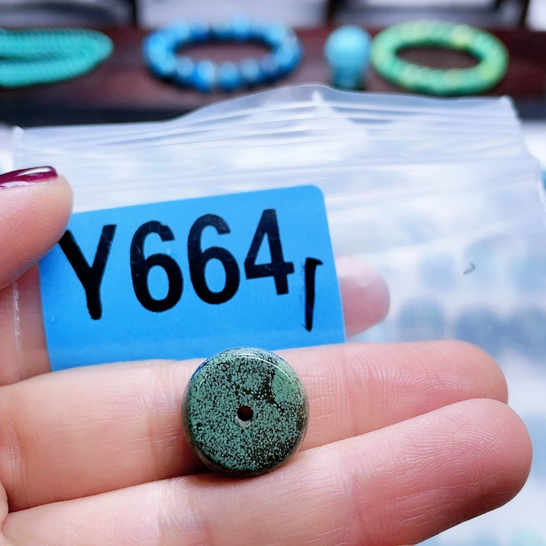 空竹粉丝专享十堰特色散珠