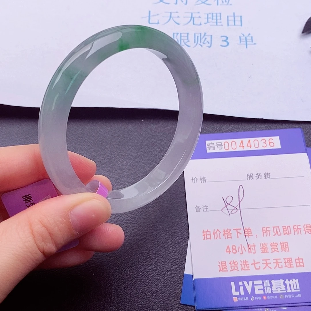饰品拍下实物为准000000