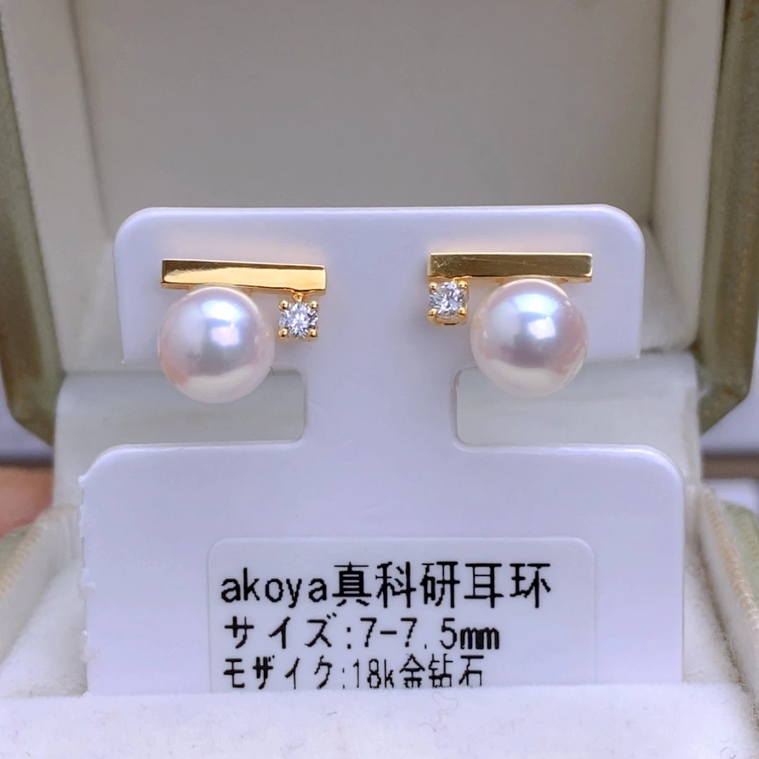 海水珍珠耳饰18K金镶嵌