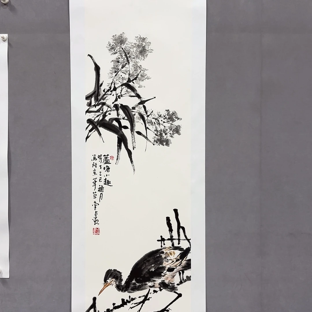 国画亲笔手绘放心去藏