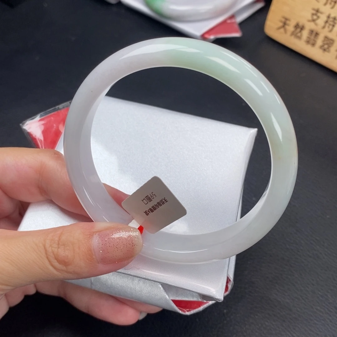 【闪购商品】未镶嵌手镯翡翠60圈口