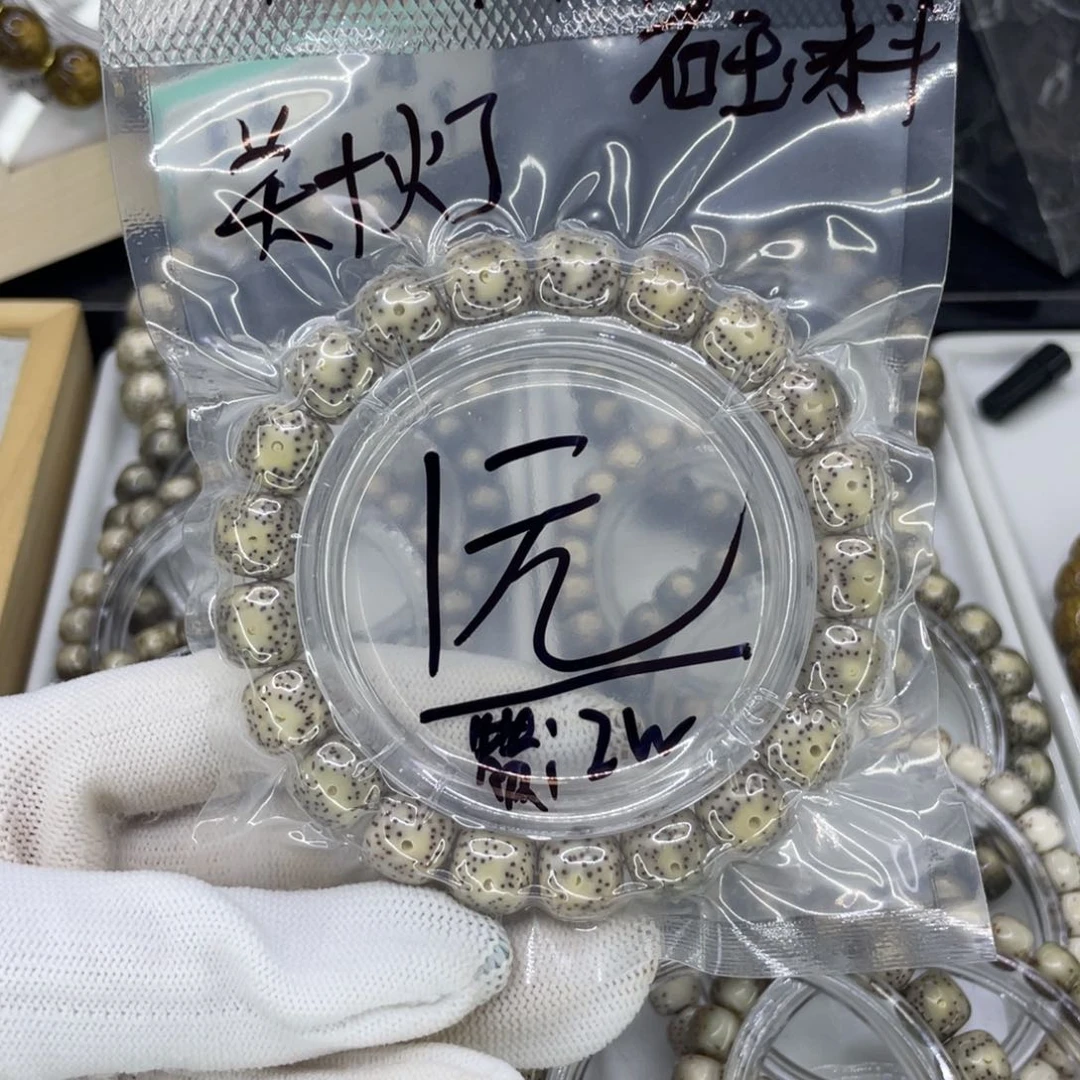 吊坠星月菩提M福利