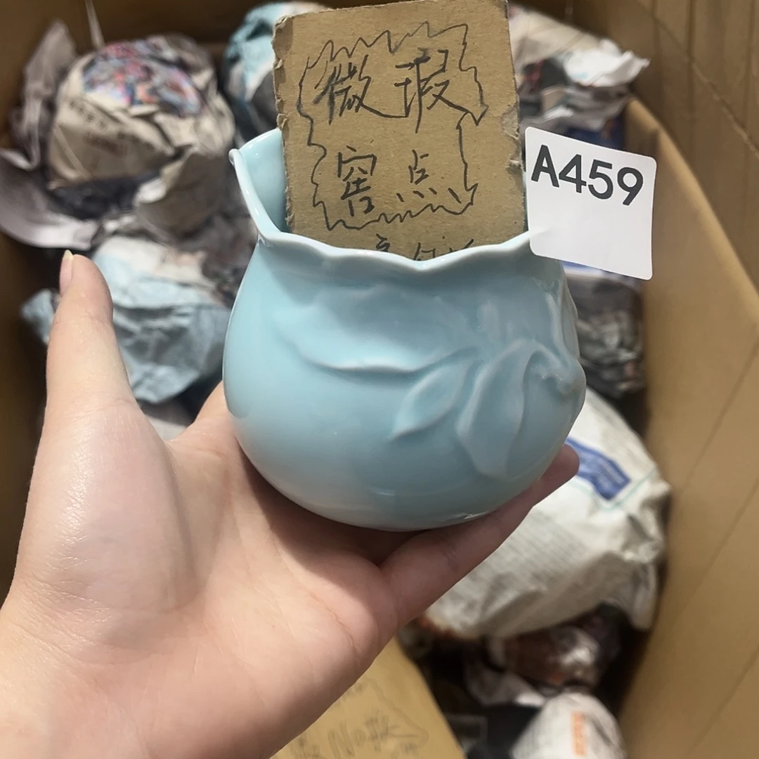 瓷片茶摆件工艺品摆件666