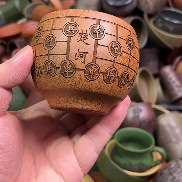 紫砂茶杯全手工紫砂主人杯