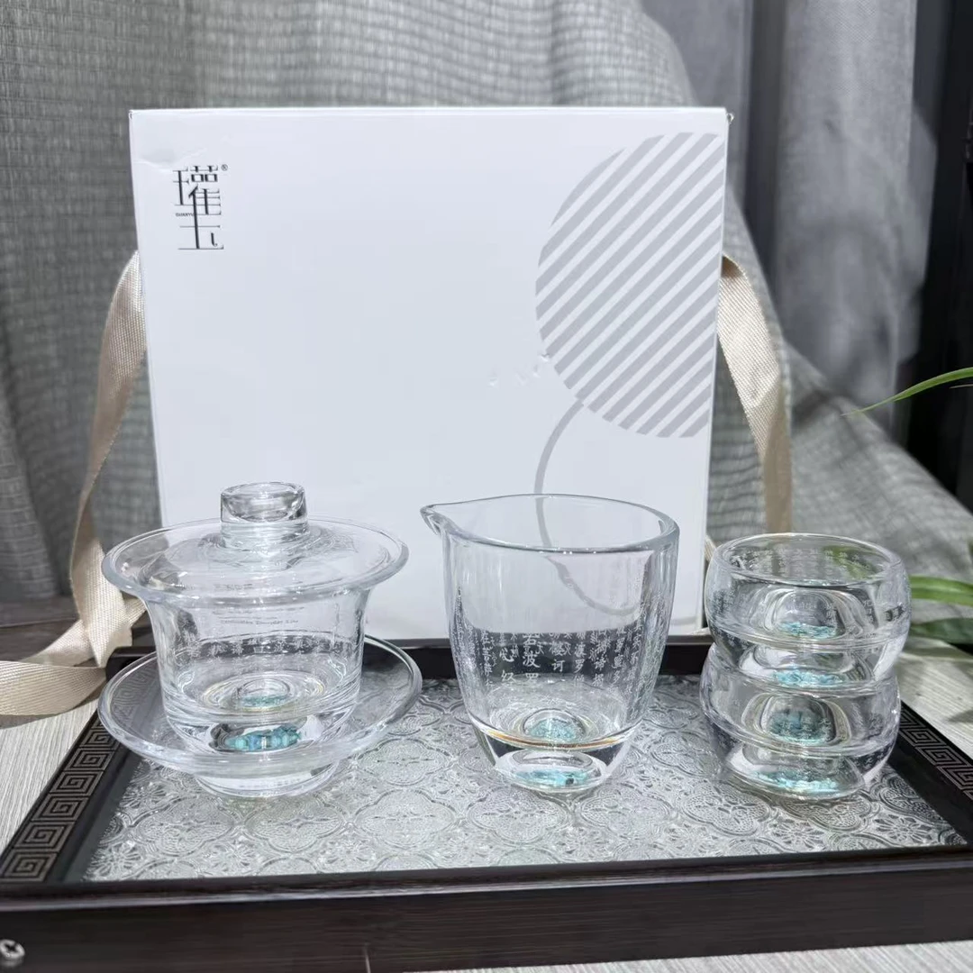 三才盖碗套组加老窗花茶盘  MC161