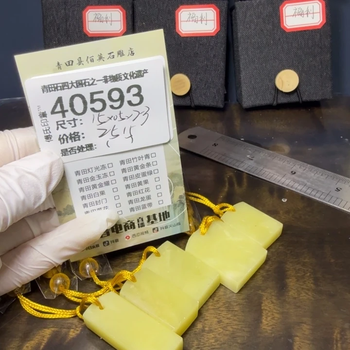 青田石12.17青田石雕厂家直销