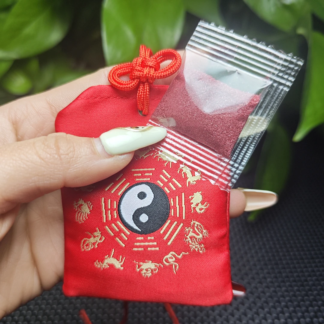 天然辰砂【丹砂阁】含辰砂平安福袋汽车后视镜挂件祝福车内挂饰