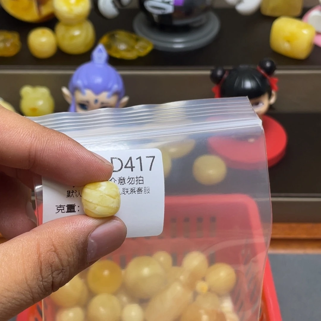 未镶嵌琥珀珠宝奇石