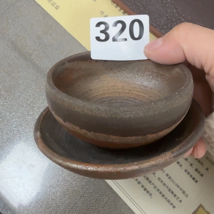 陶盘柴烧福利心哦多多