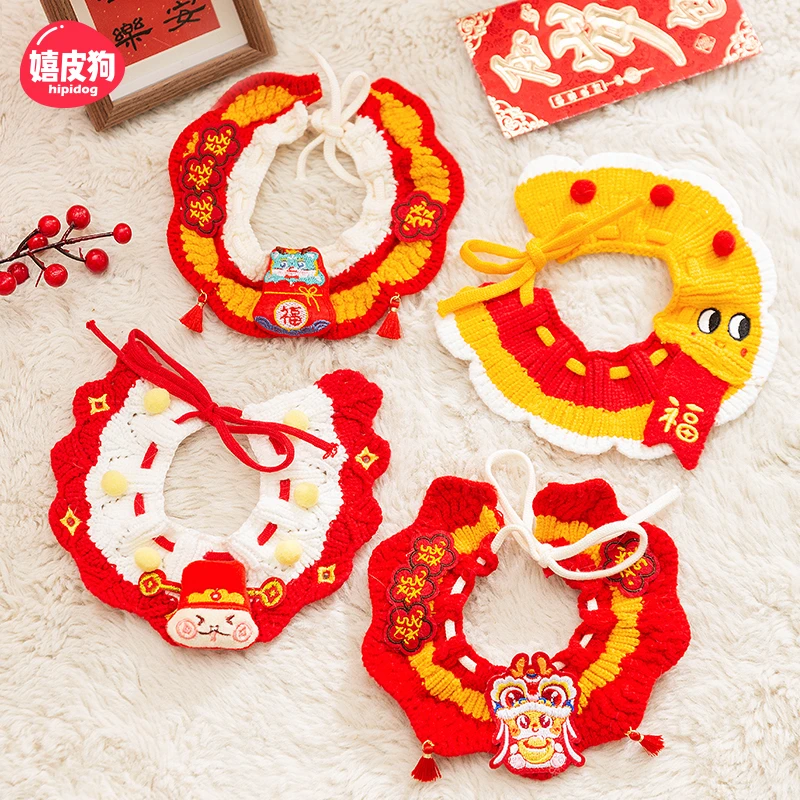 [达人]新年舞狮帽子项圈宠物狗狗猫咪福气过年装饰春节氛围感4052