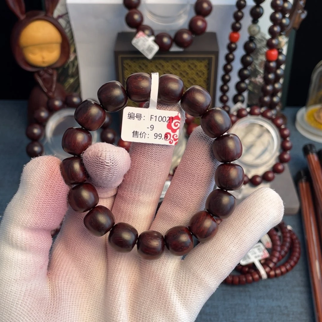 手串/手链小叶紫檀1.2*1.3新人福利款原汁原味