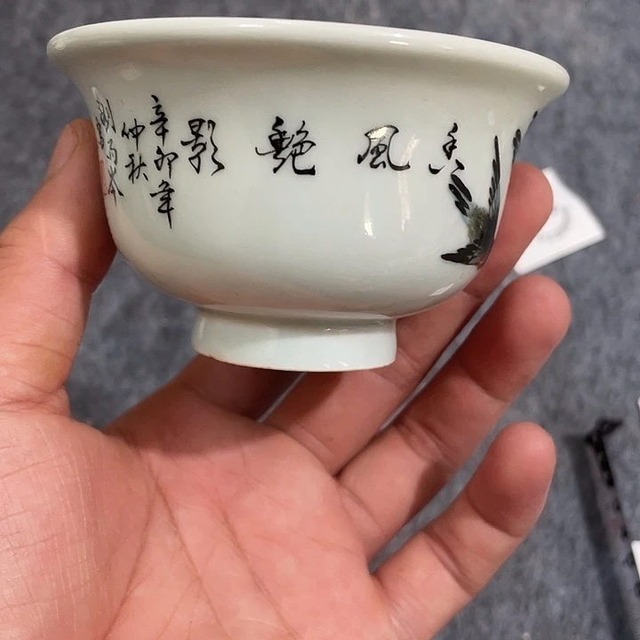 摆件1112212212211211