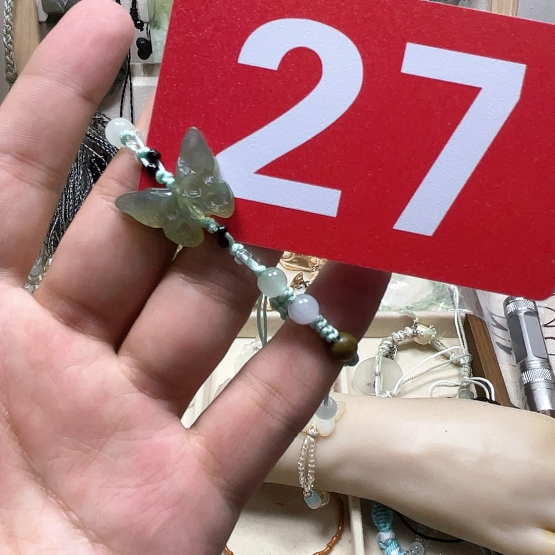 蛇纹石玉合金手链