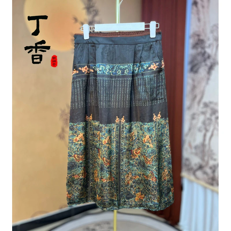 1012高端重磅简约法式优雅大方简约半身裙高端