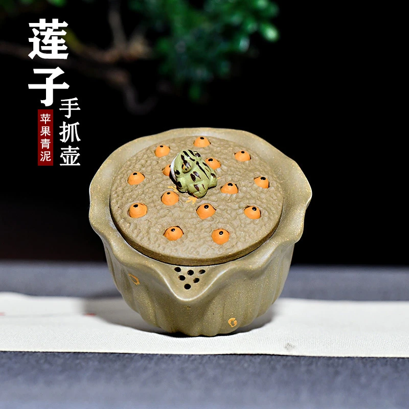 原矿紫砂手工制作豆青砂创意紫砂壶手抓壶公道壶