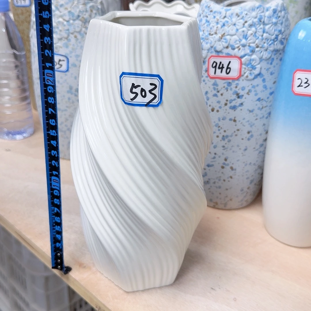 503号陶瓷花瓶25厘米一个