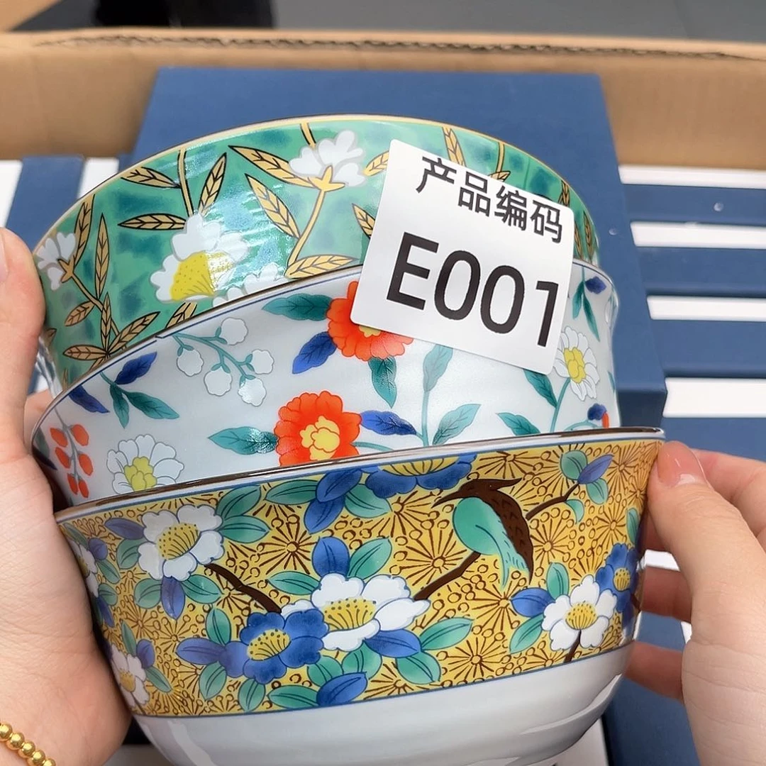 瓷片哦哦哦哦哦哦哦哦