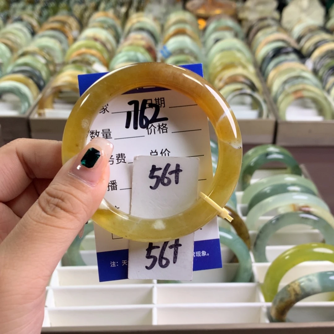 蛇纹石玉未镶嵌手镯1762